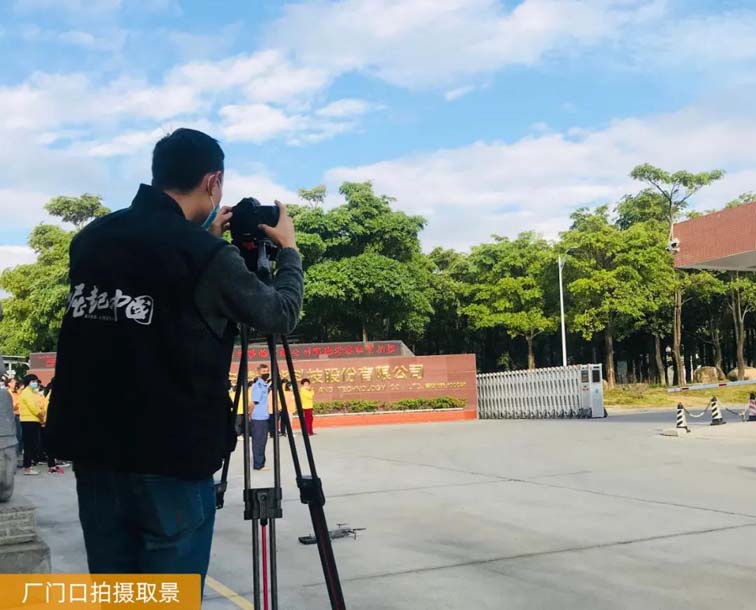 1613996339742837.jpg 微信圖片_20210222195130.jpg