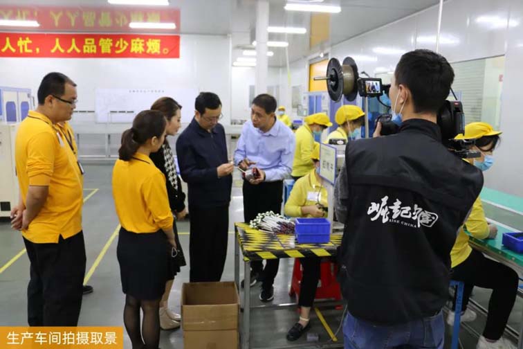 1613996361470987.jpg 微信圖片_20210222195142.jpg